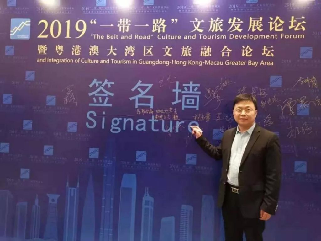 深圳巖星建設企業博物館傳承計劃插圖 深圳巖星建設企業博物館傳承計劃插圖