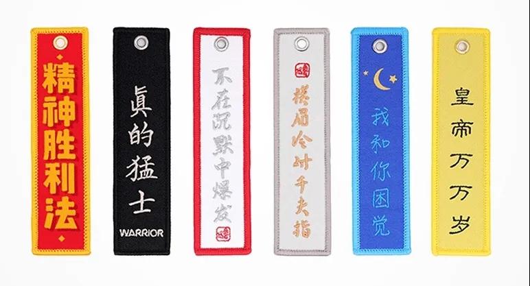 巖星咨詢丨傳統(tǒng)文化IP的“消費”復(fù)興插圖(3)