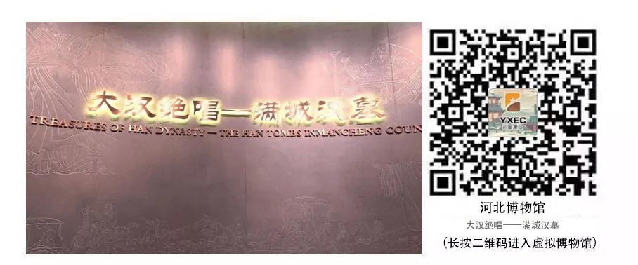 巖星建設丨線上博物館,感受不一樣的傳承插圖(4) 巖星建設丨線上博物館,感受不一樣的傳承插圖(4)