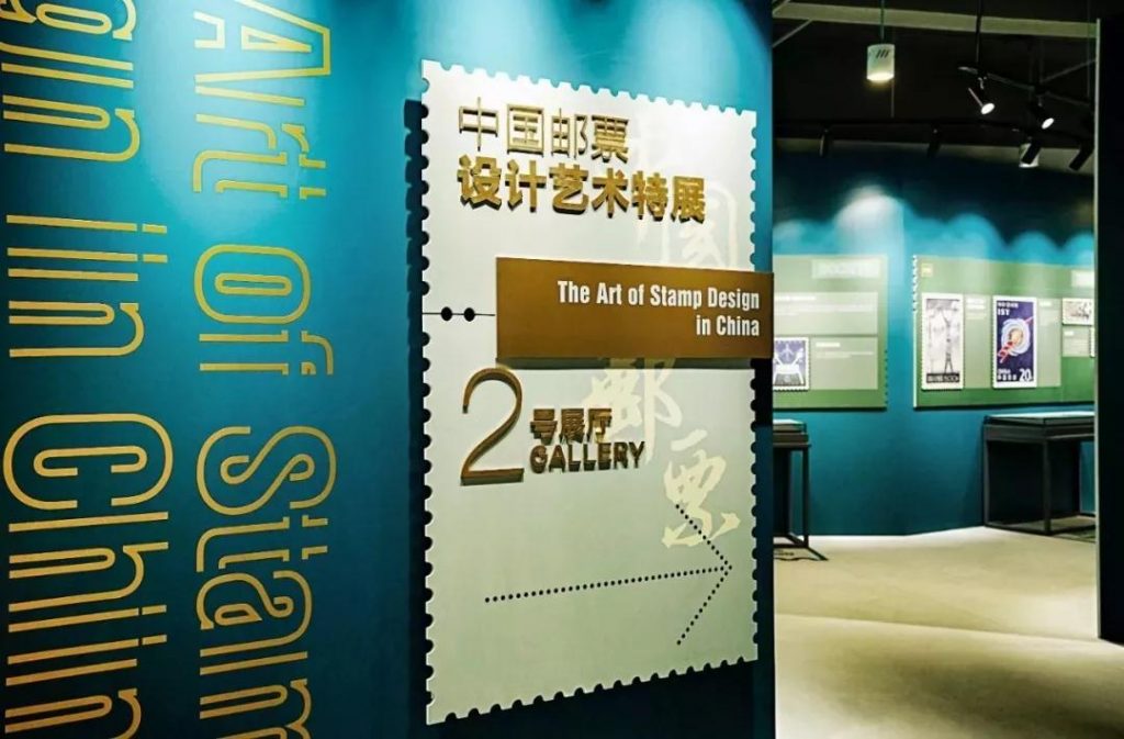 巖星建設|深圳龍嶺郵票博物館設計插圖(4) 2號展廳空間展示