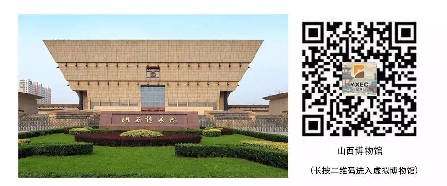 巖星建設丨線上博物館,感受不一樣的傳承插圖(6) 巖星建設丨線上博物館,感受不一樣的傳承插圖(6)