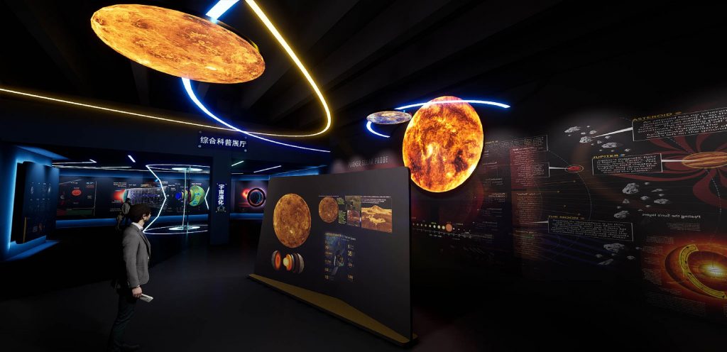 重慶開拓衛(wèi)星企業(yè)展廳插圖(5)