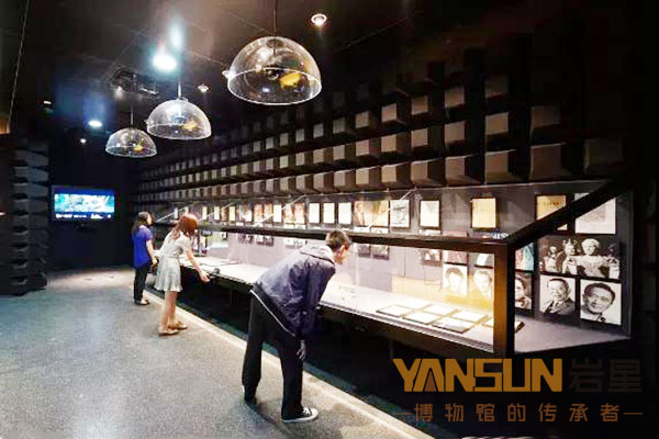 巖星建設(shè)和大家探討[企業(yè)展館設(shè)計(jì)]展覽空間的特點(diǎn)和原則插圖(1)