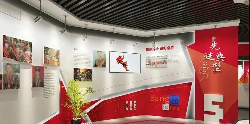 黨建展廳設計中必須遵守的原則，這些你一定要知道！插圖(8)