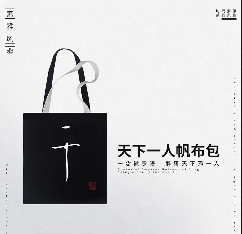 巖星特刊 | 市列珠璣雙11，古人：“你們這都干得出來？”插圖(8)