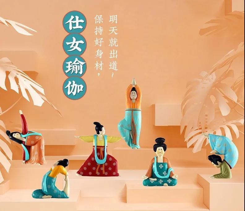 巖星特刊 | 市列珠璣雙11，古人：“你們這都干得出來？”插圖(3)