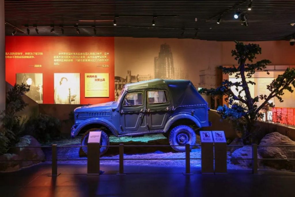 巖星建設|抗美援朝紀念館設計理念解讀插圖(4)