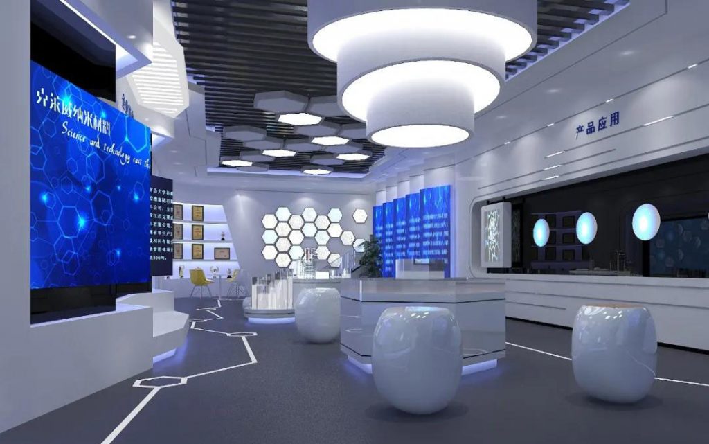 巖星建設|科技企業展廳設計插圖