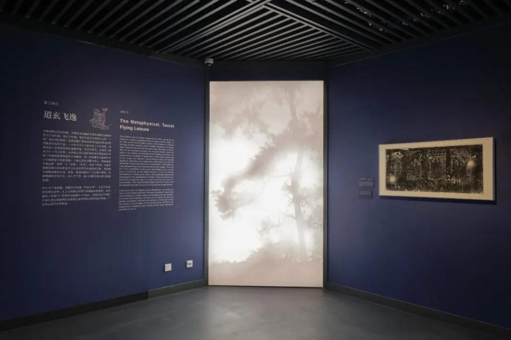 巖星博物館設計案例 | 開展啦，等你來品中國文化宗教插圖(17)