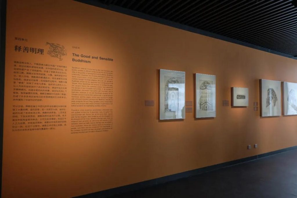 巖星博物館設計案例 | 開展啦，等你來品中國文化宗教插圖(19)