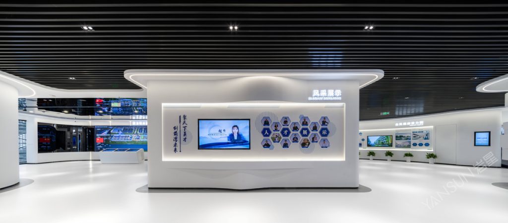 海智未來社區(qū)展廳插圖(3)