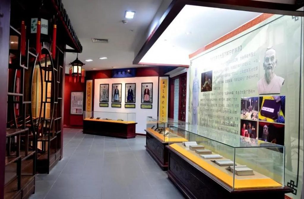 巖星特刊 | 當老字號遇見博物館，為記憶注入活力插圖(12)