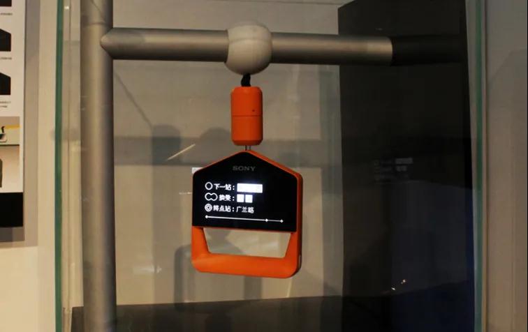 一周一館 | “索尼探夢”科技館插圖(12)