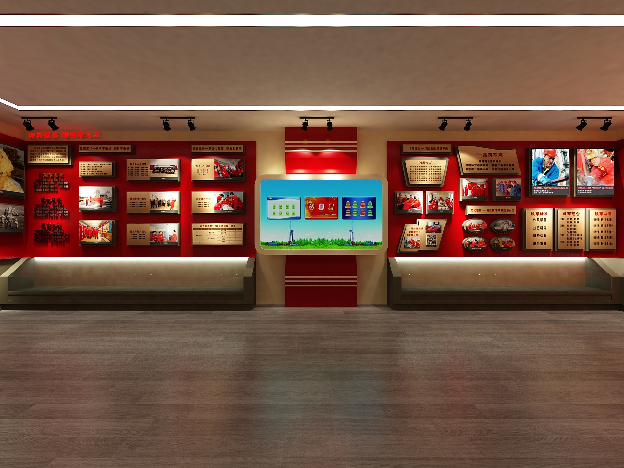 數字展廳和傳統展廳的優勢對比插圖 數字展廳和傳統展廳的優勢對比插圖