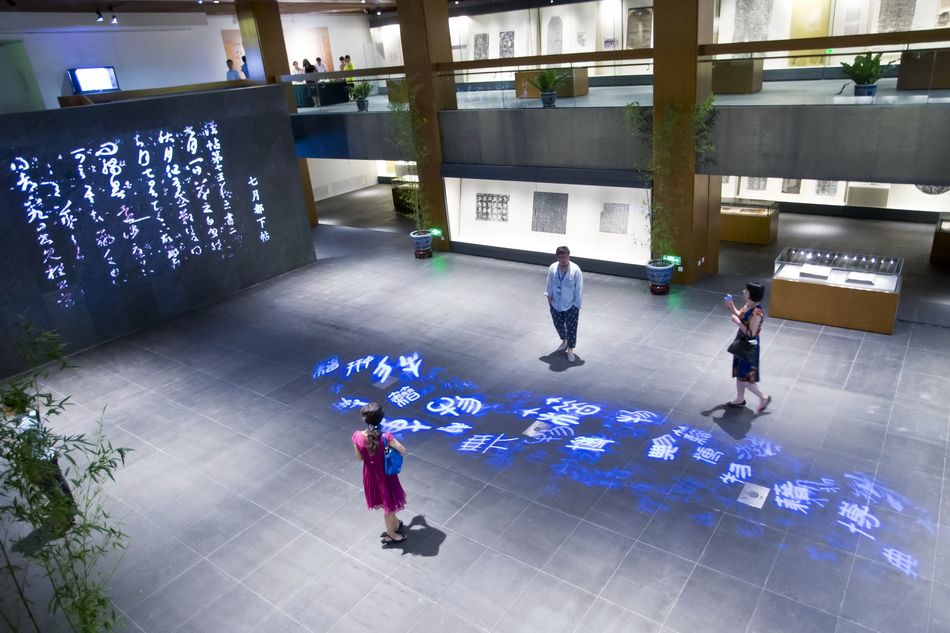 數字展廳多媒體技術在博物館展廳設計中的應用插圖 數字展廳多媒體技術在博物館展廳設計中的應用插圖