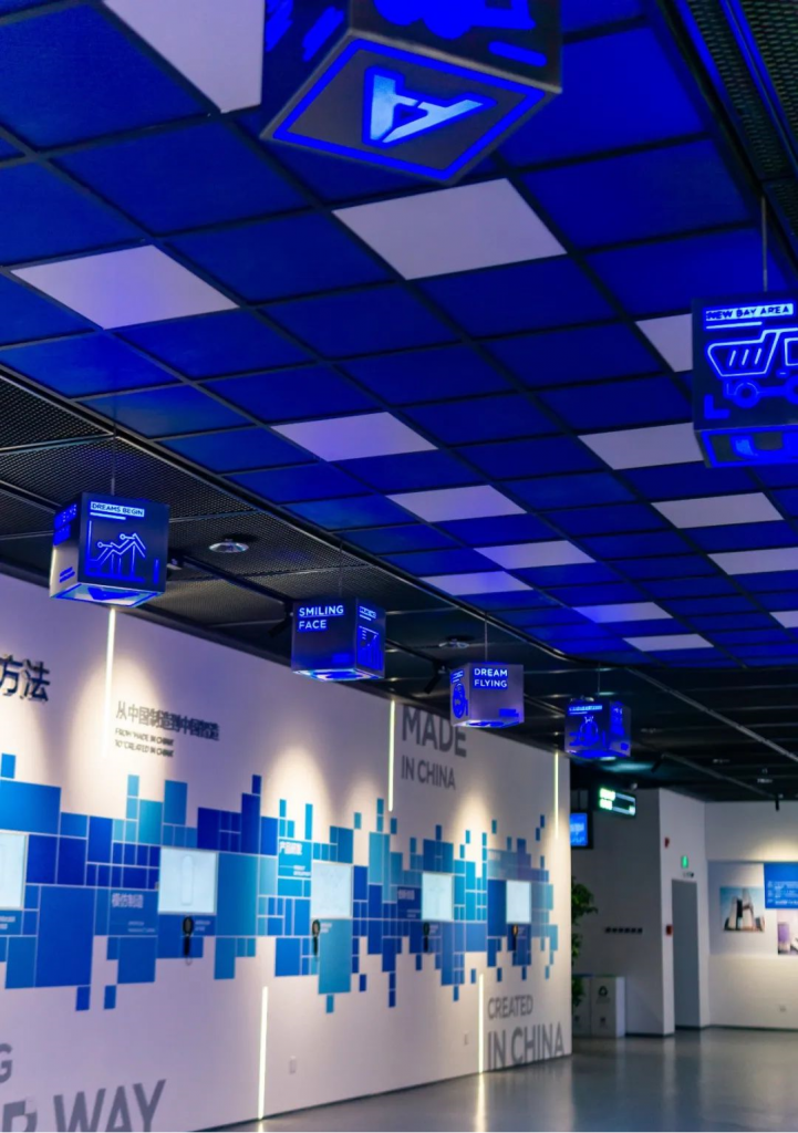 巖星之聲 | 巖星尋夢華強北，共慶五一佳節插圖(11)