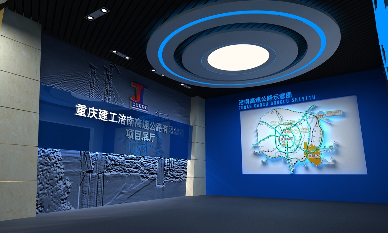 多媒體互動展廳的發展前景插圖(1)