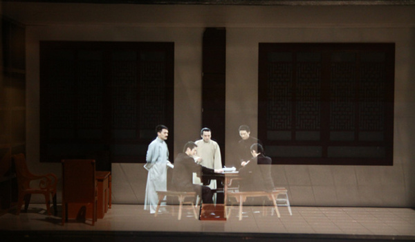 數(shù)字紀念館設備插圖(1)