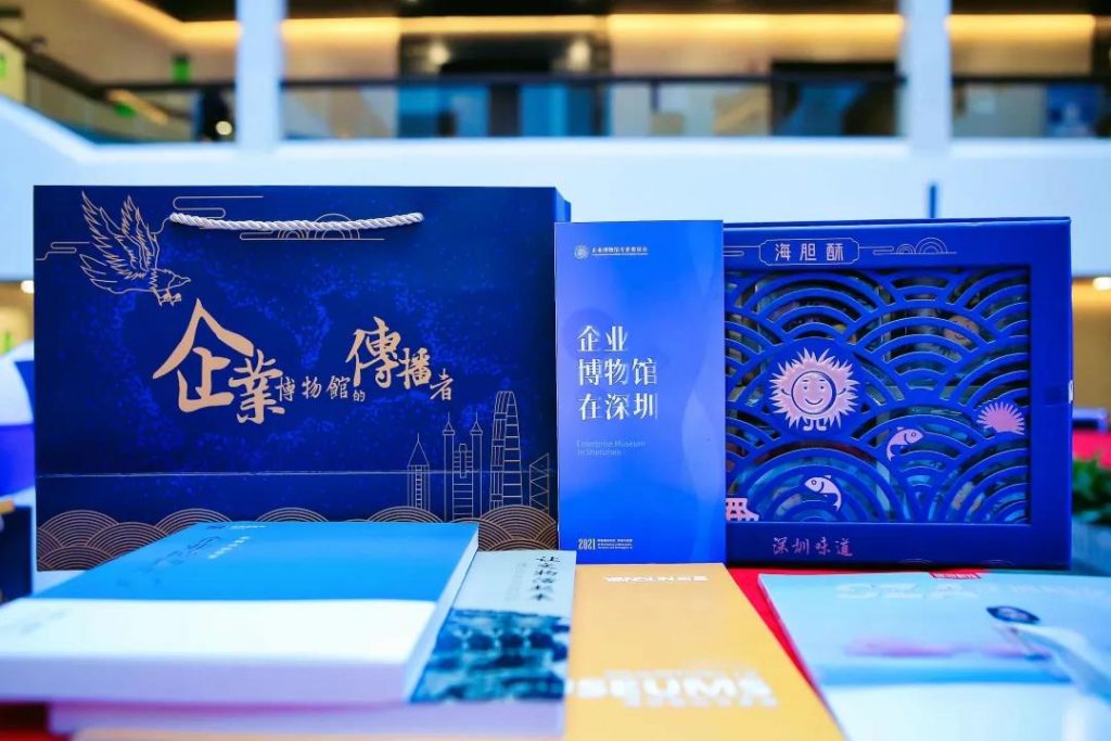 巖星特刊 | 非遺之味，嘗來深圳文化之美插圖(12)