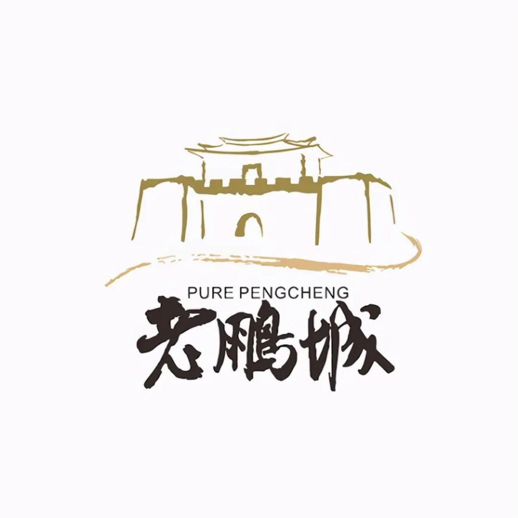 巖星特刊 | 非遺之味，嘗來深圳文化之美插圖(2)