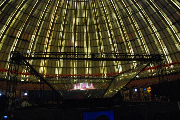 巖星建設|360度全息投影展示的內容和優勢插圖 巖星建設|360度全息投影展示的內容和優勢插圖