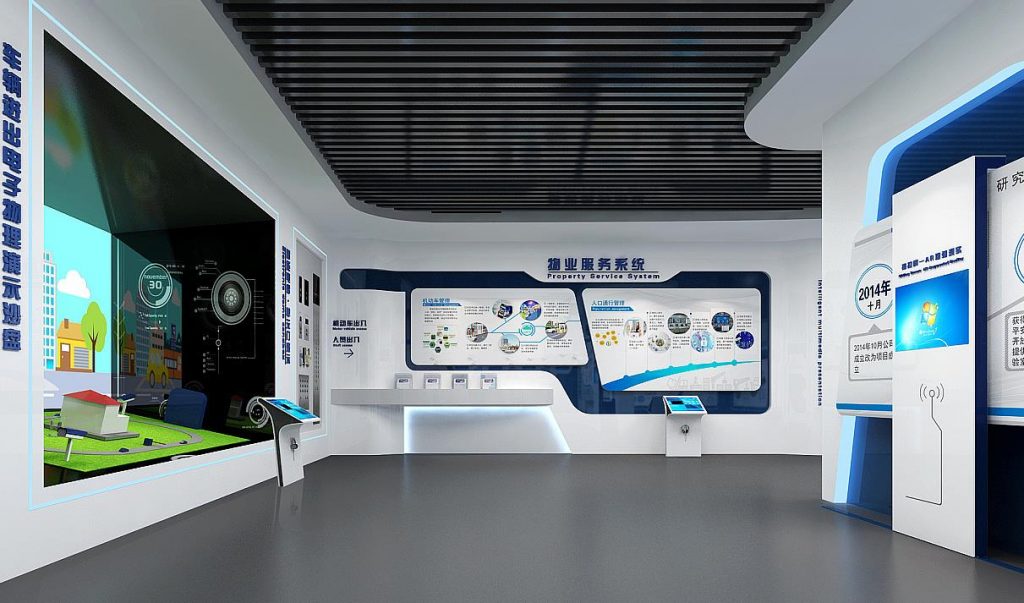 企業(yè)展廳設(shè)計中的環(huán)境設(shè)計要點插圖 企業(yè)展廳設(shè)計中的環(huán)境設(shè)計要點插圖