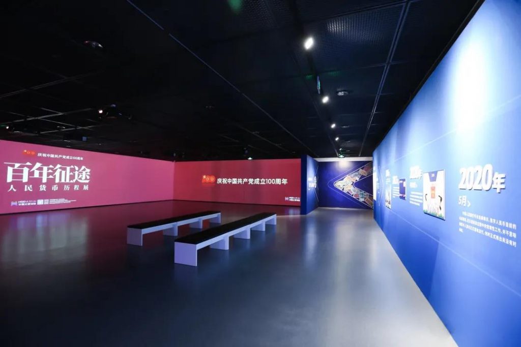 巖星之聲 | 百年征途風雨兼程，九萬里風鵬正舉！插圖(11)