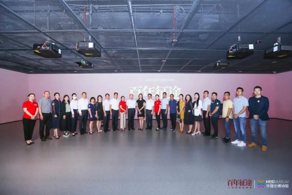 巖星之聲 | 百年征途風雨兼程，九萬里風鵬正舉！插圖(4)