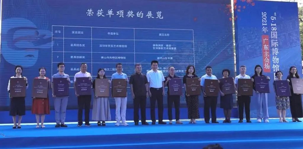 巖星特刊 | 獲評(píng)“最具特色獎(jiǎng)”的博物館是怎樣的？這家非國(guó)有博物館告訴你插圖(4)