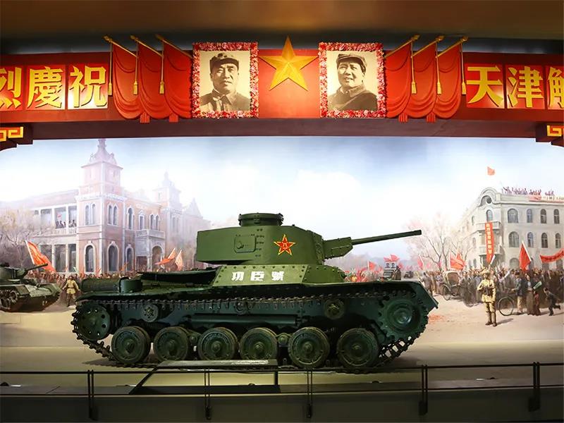 巖星特刊 | 走進博物館，回憶崢嶸歲月插圖(9)