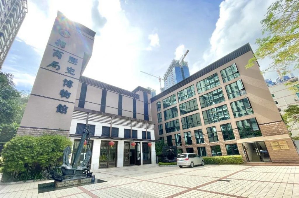 巖星特刊 | 深圳41周歲風(fēng)華正茂,博物館發(fā)展如火如荼插圖(9) 巖星特刊 | 深圳41周歲風(fēng)華正茂,博物館發(fā)展如火如荼插圖(9)