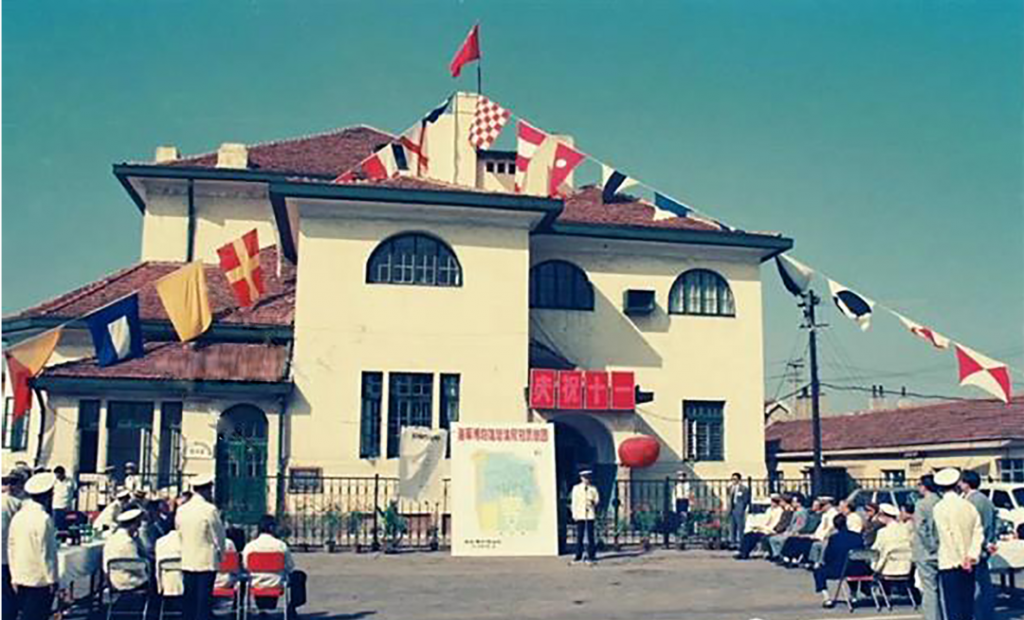 巖星特刊 | 走進博物館，回憶崢嶸歲月插圖(15)