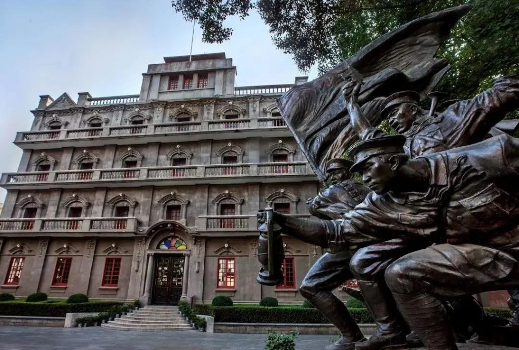 巖星特刊 | 走進博物館，回憶崢嶸歲月插圖(2)