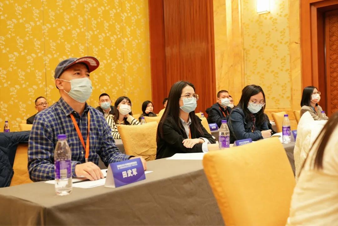 深圳市2021年博物館照明培訓會回顧插圖(10) 深圳市2021年博物館照明培訓會回顧插圖(10)