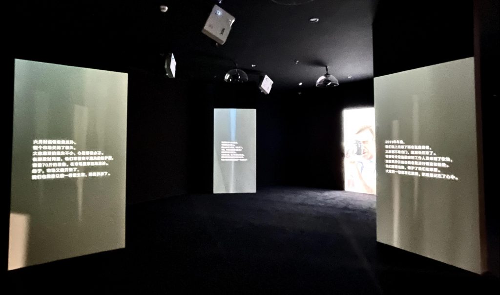 巖星特刊 | “疫苗博物館”，透過歷史切片見證偉大事業插圖(3)