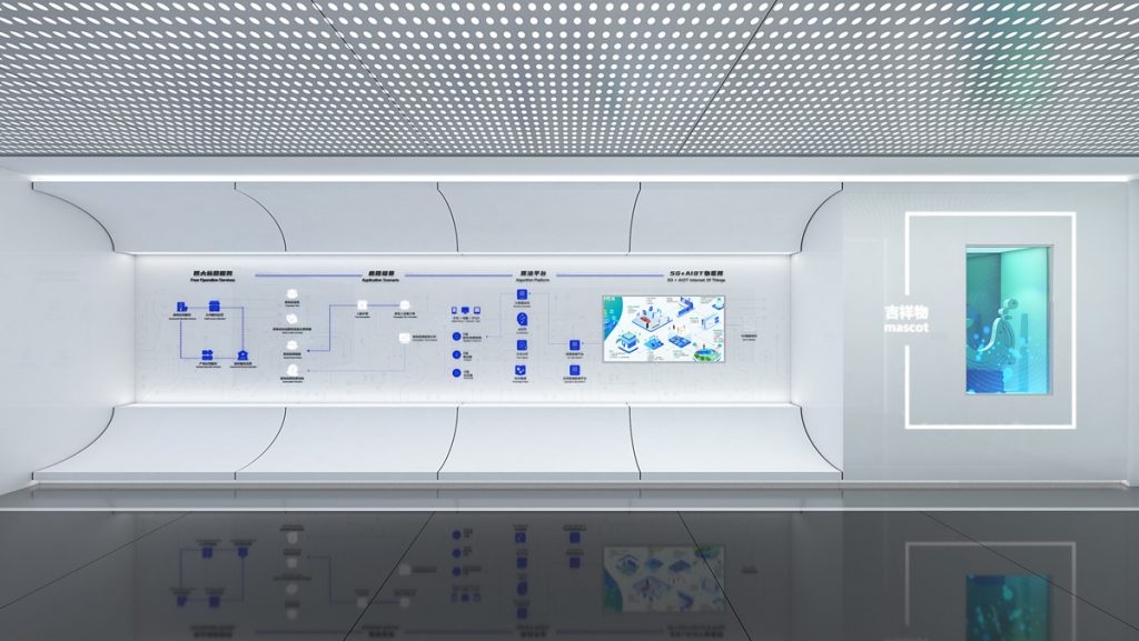 如何使企業展廳設計呈現長久的生命力？插圖