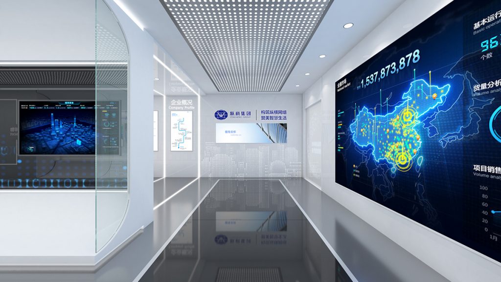 怎樣設計自己的企業展廳才會顯得高端大氣高檔插圖