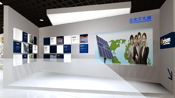 企業展會設計中那些不能忽略的細節問題有什么？插圖