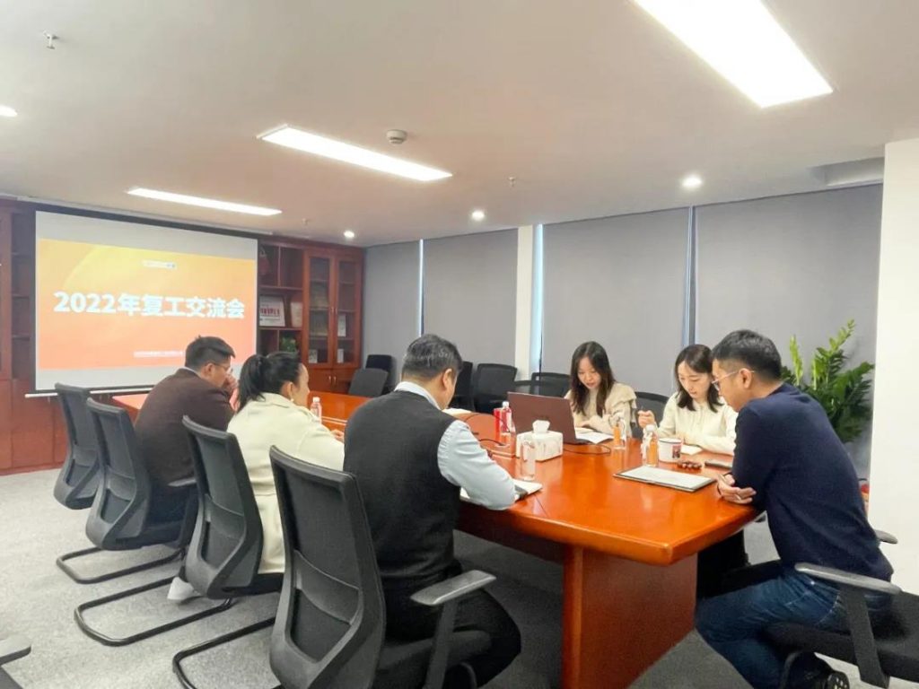 巖星之聲 | 開(kāi)工大吉!新起點(diǎn),新挑戰(zhàn)插圖(2) 巖星之聲 | 開(kāi)工大吉!新起點(diǎn),新挑戰(zhàn)插圖(2)