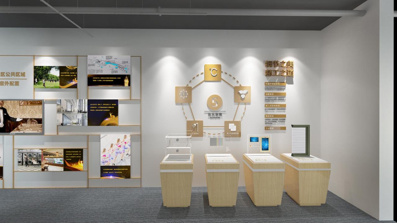 影響展廳展臺設(shè)計(jì)價(jià)格的因素有哪些？插圖