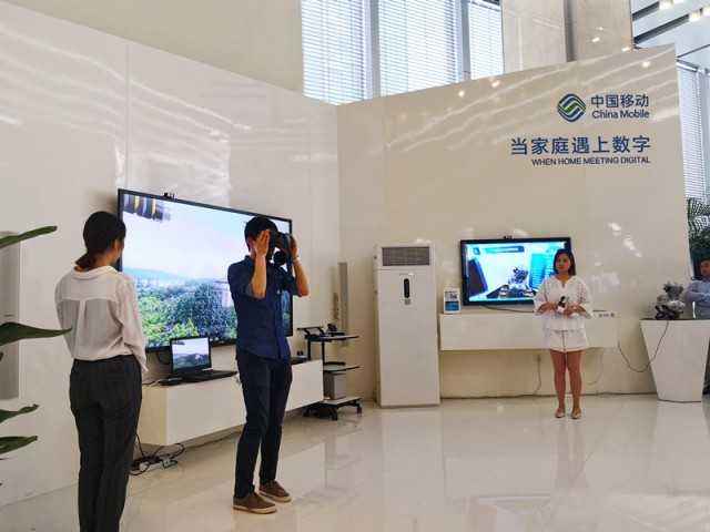 5G展廳設計要點有哪些？插圖