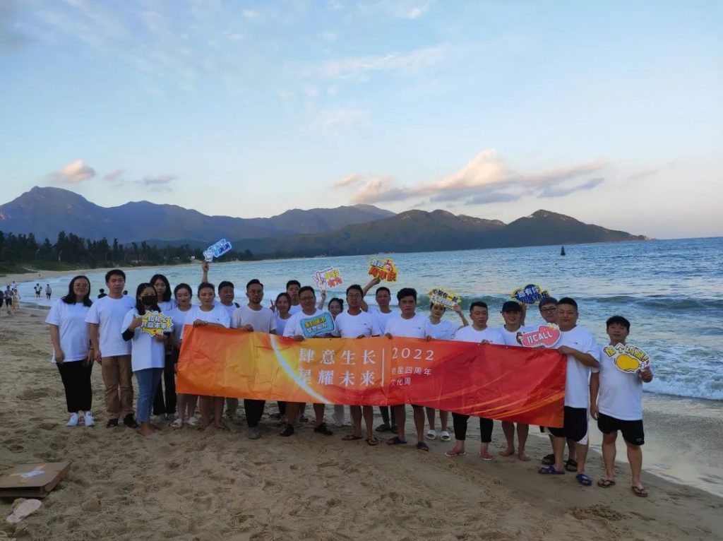 巖星四周年 | 生長不止，熱愛不息插圖(4)