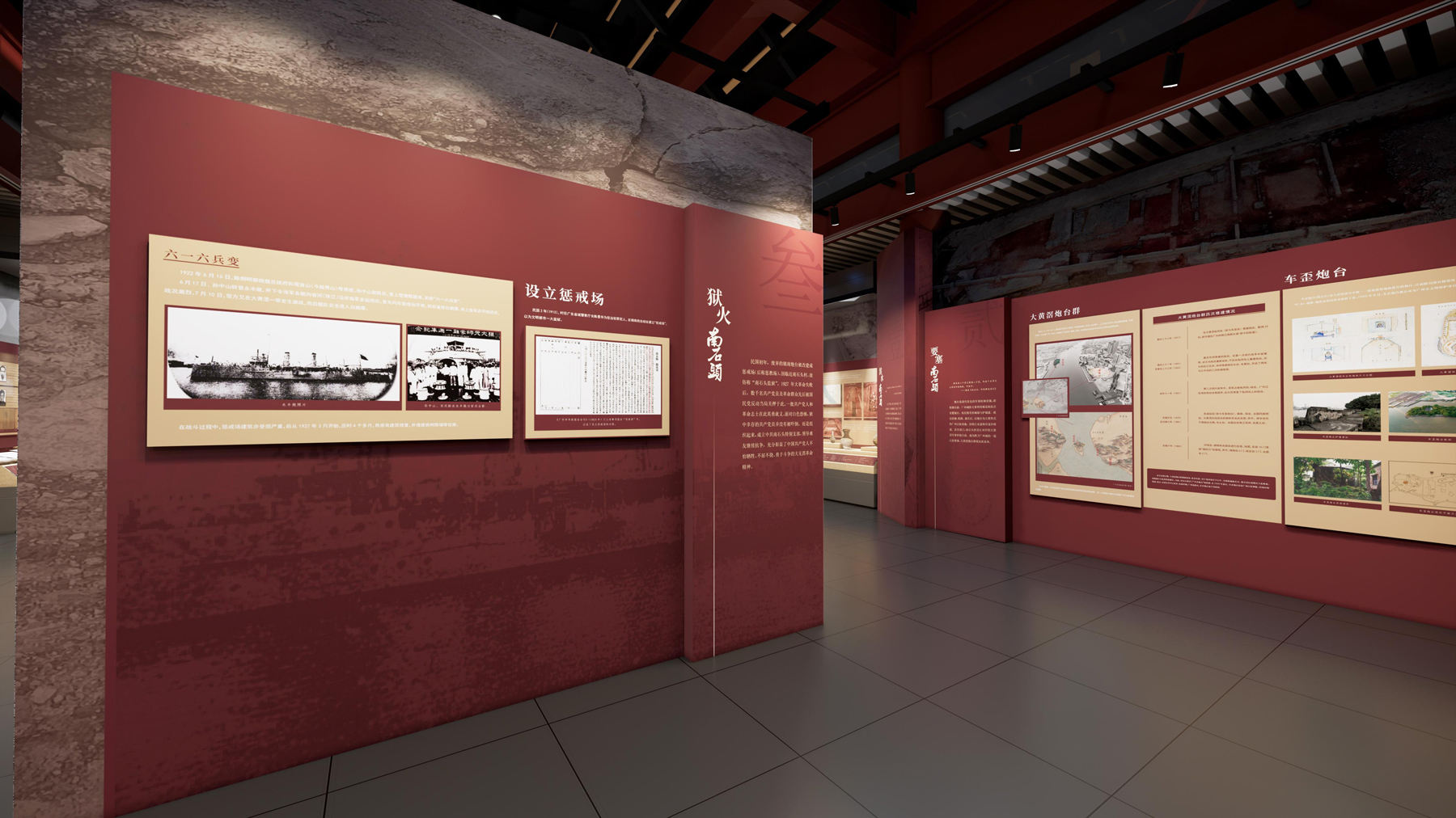 展臺裝修公司應(yīng)該注意的事項？插圖