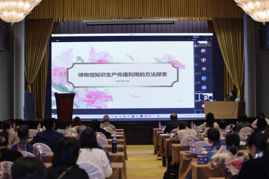 中小博物館發(fā)展經(jīng)驗及對策插圖(13) 圖片