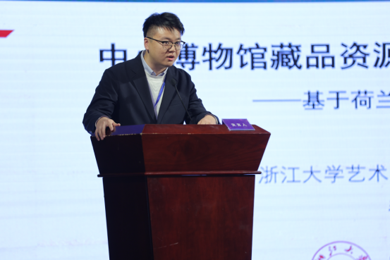 中小博物館發(fā)展經(jīng)驗及對策插圖(15) 圖片