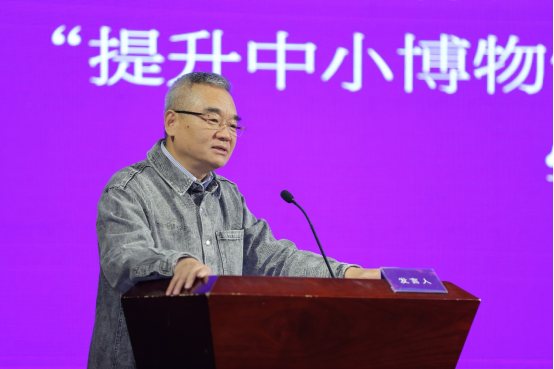 中小博物館發(fā)展經(jīng)驗及對策插圖(17) 圖片