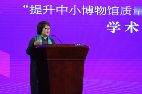 中小博物館發(fā)展經(jīng)驗及對策插圖(19) 圖片