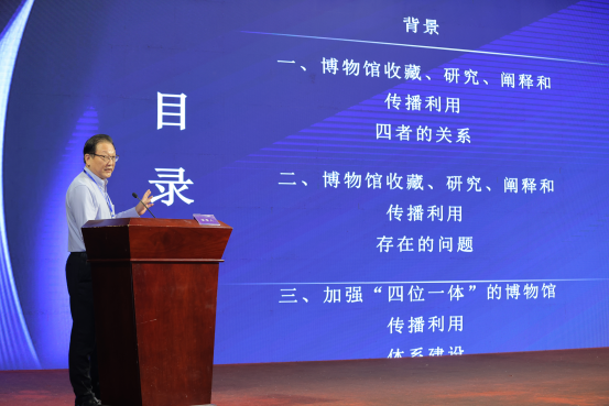 中小博物館發(fā)展經(jīng)驗及對策插圖(4) 圖片