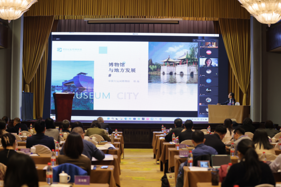 中小博物館發(fā)展經(jīng)驗及對策插圖(6) 圖片