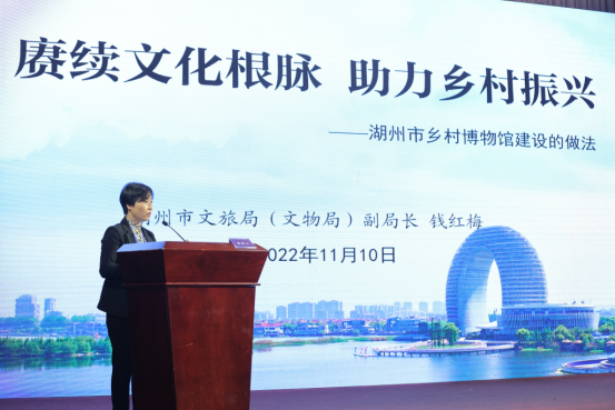 中小博物館發(fā)展經(jīng)驗及對策插圖(7) 圖片